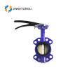 pn 16 wafer butterfly valve price butterfly valve motorized butterfly valve